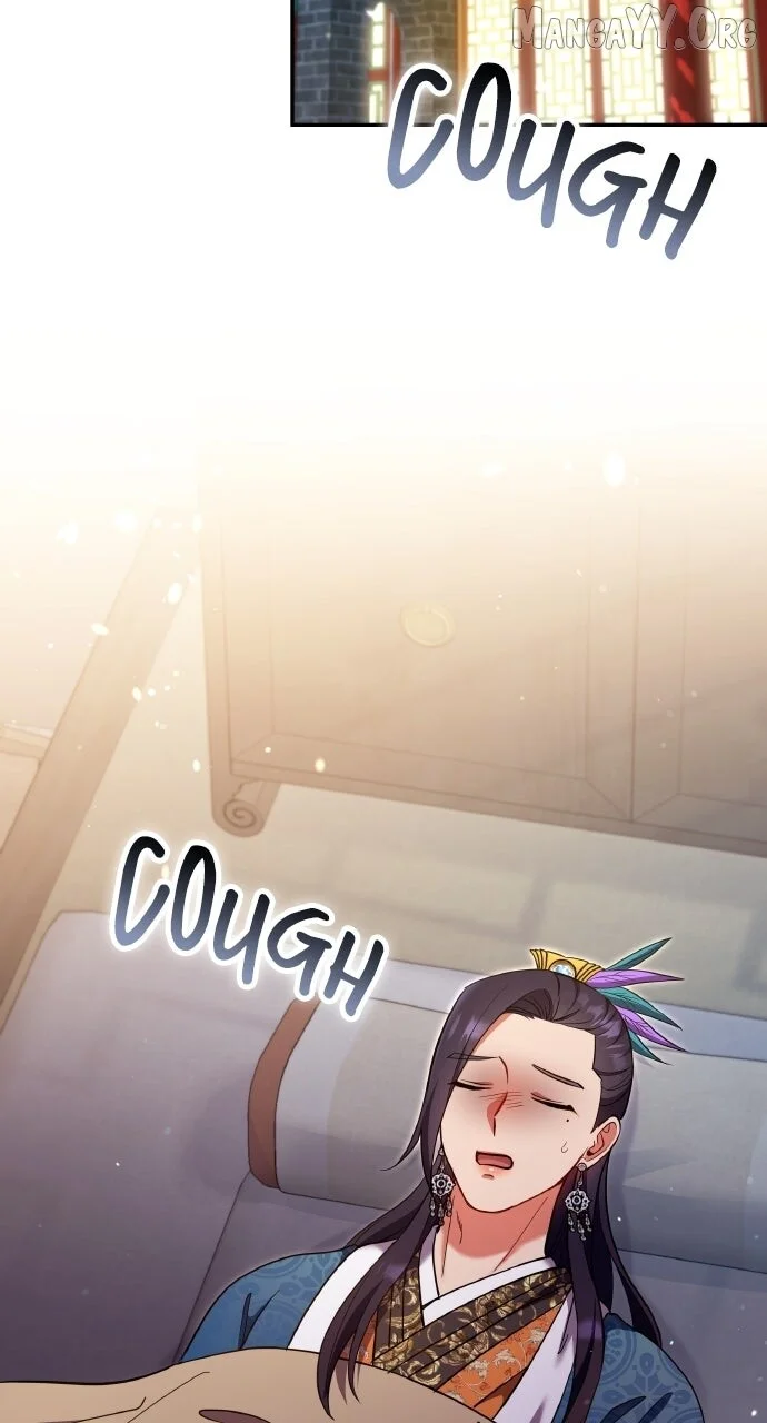 Chapter 122 — Ch.122 — Page 28