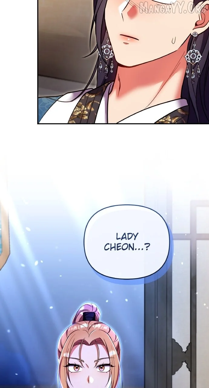 Chapter 122 — Ch.122 — Page 30