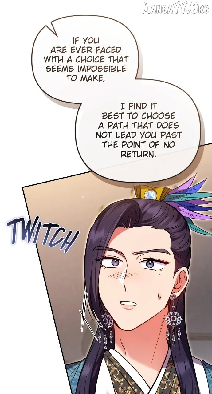 Chapter 122 — Ch.122 — Page 45