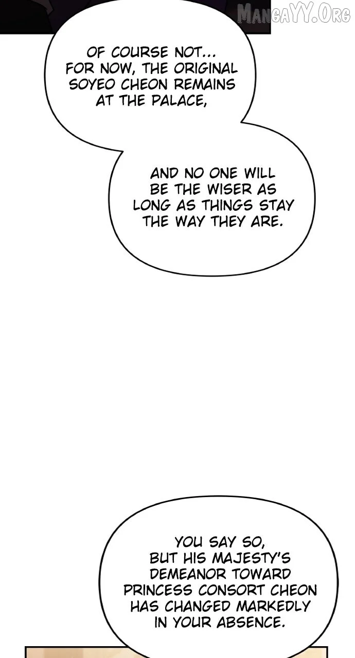 Chapter 122 — Ch.122 — Page 72