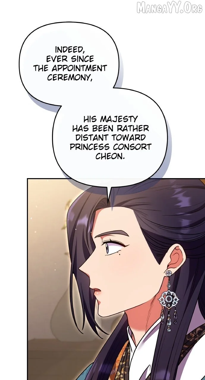Chapter 122 — Ch.122 — Page 74