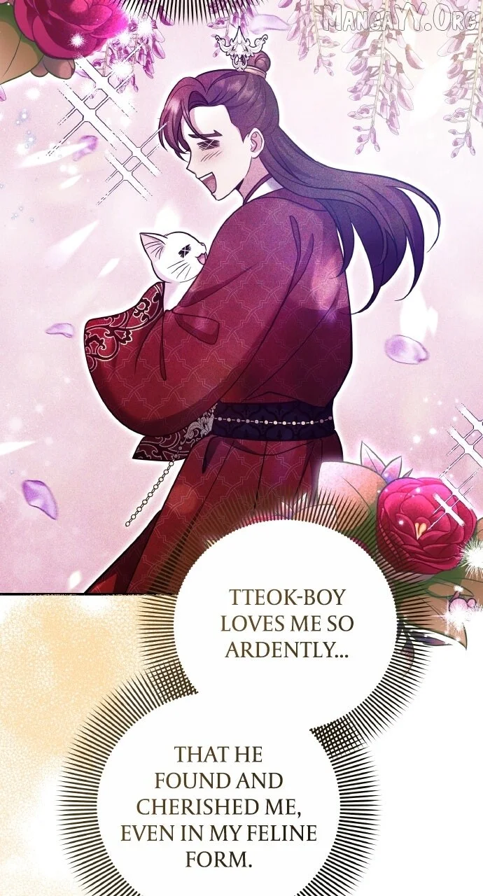 Chapter 122 — Ch.122 — Page 81