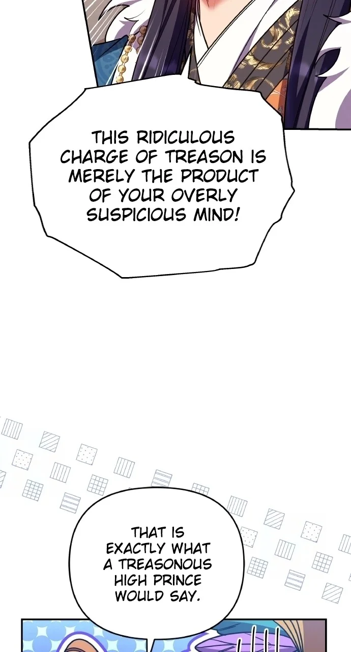 Chapter 123 — Ch.123 — Page 25