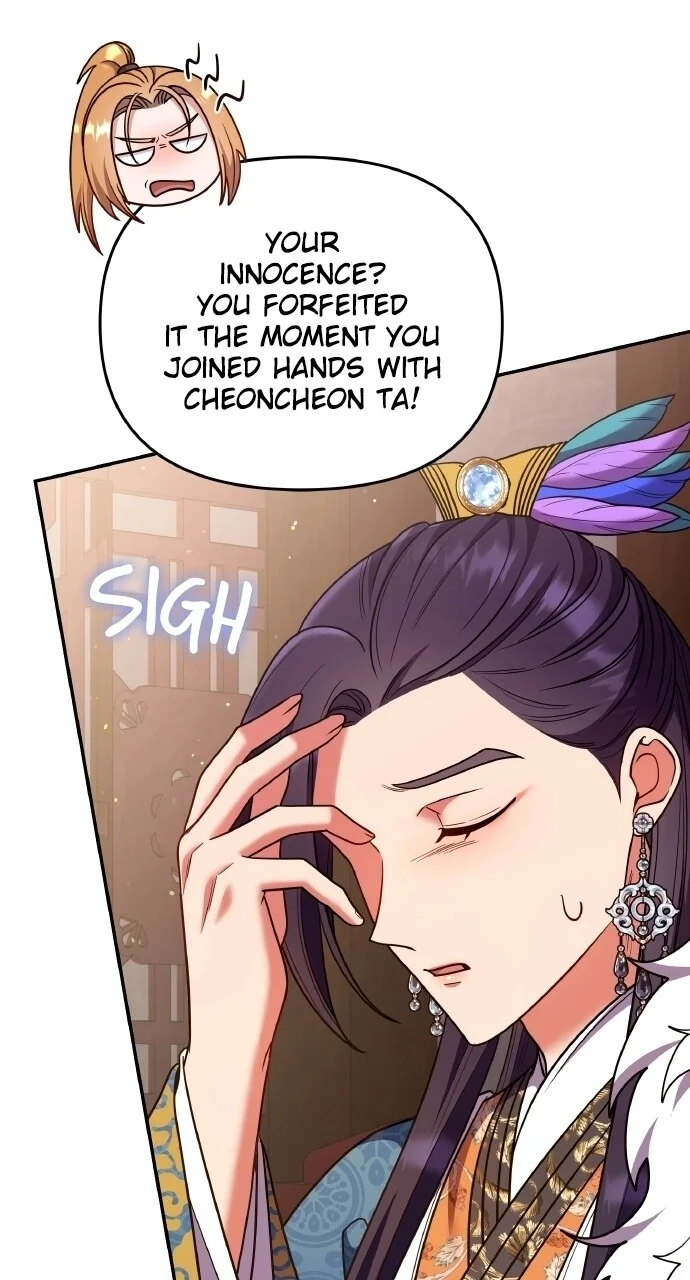 Chapter 123 — Ch.123 — Page 27