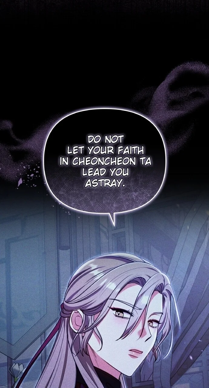 Chapter 123 — Ch.123 — Page 31