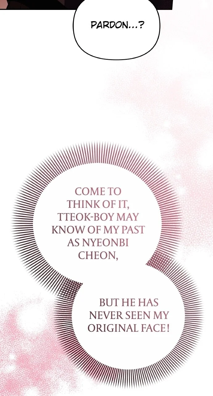 Chapter 123 — Ch.123 — Page 52