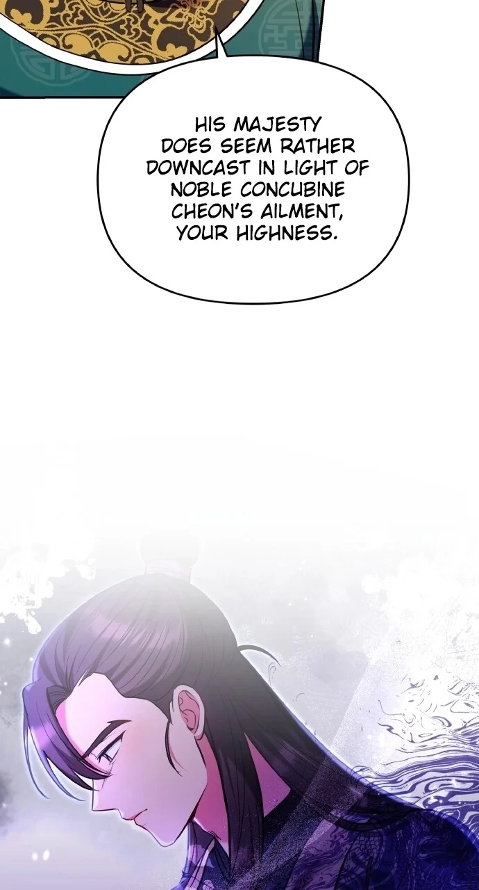 Chapter 123 — Ch.123 — Page 67