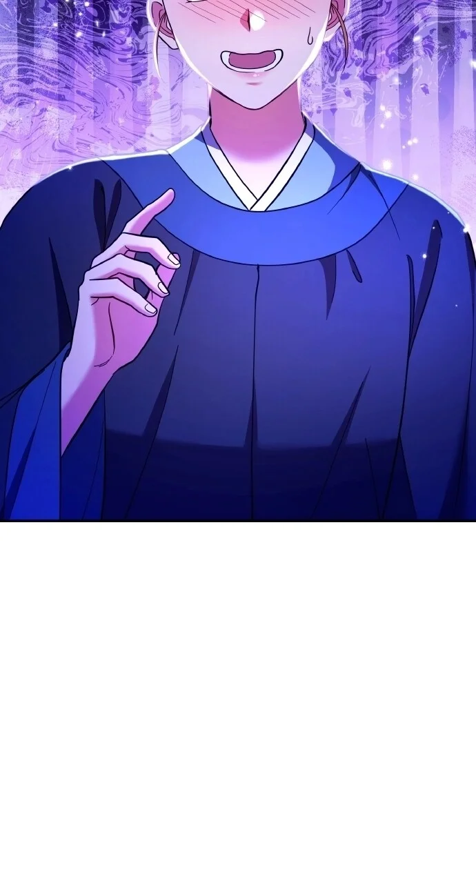 Chapter 123 — Ch.123 — Page 82