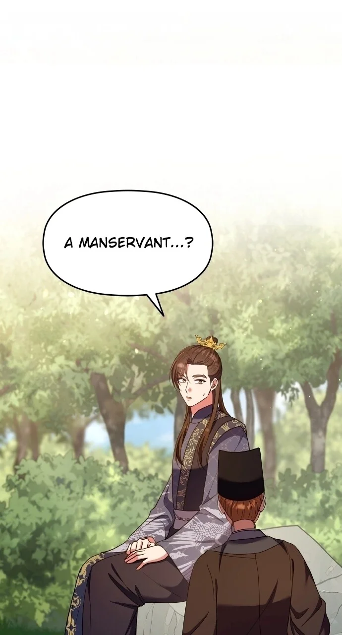 Chapter 124 — Ch.124 — Page 1