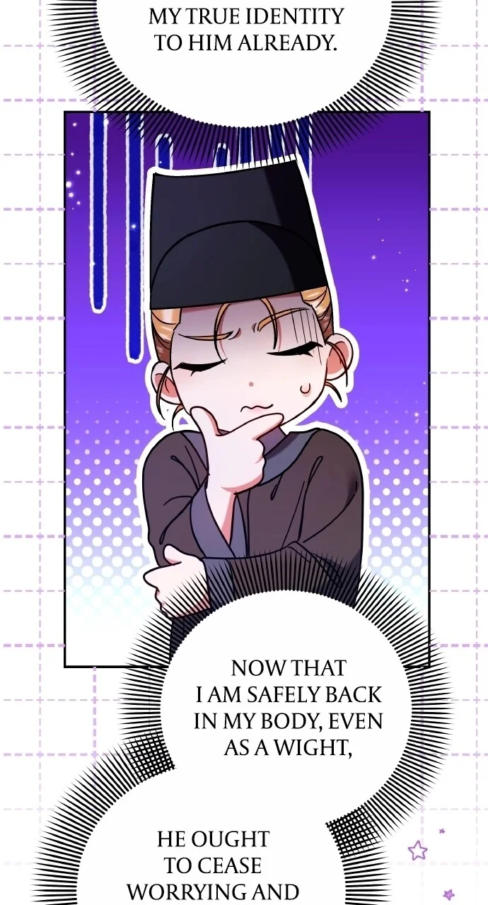 Chapter 124 — Ch.124 — Page 14