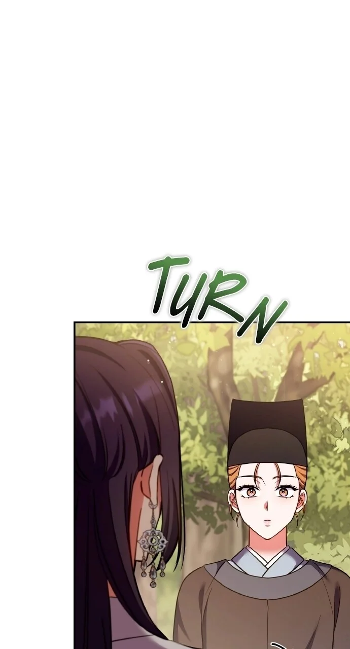 Chapter 124 — Ch.124 — Page 23