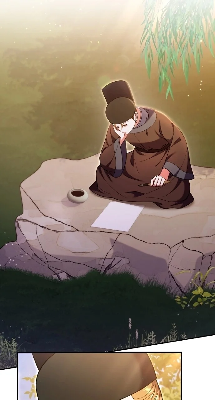 Chapter 124 — Ch.124 — Page 30