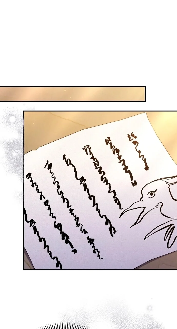 Chapter 124 — Ch.124 — Page 35