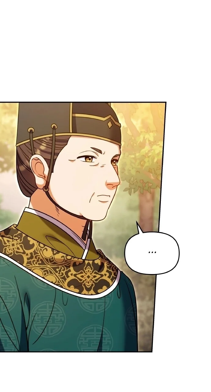 Chapter 124 — Ch.124 — Page 51