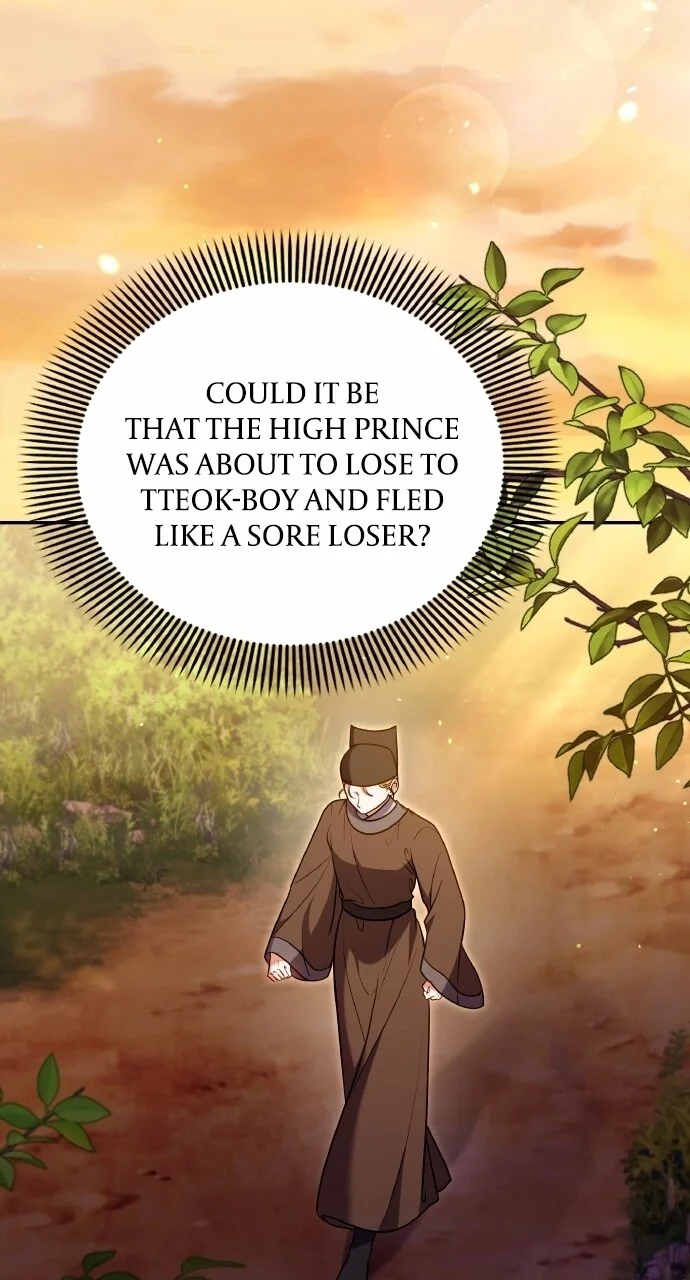 Chapter 124 — Ch.124 — Page 53