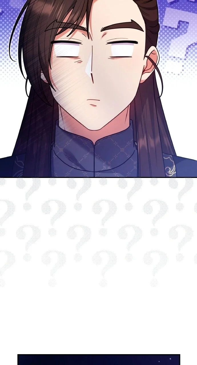 Chapter 124 — Ch.124 — Page 76