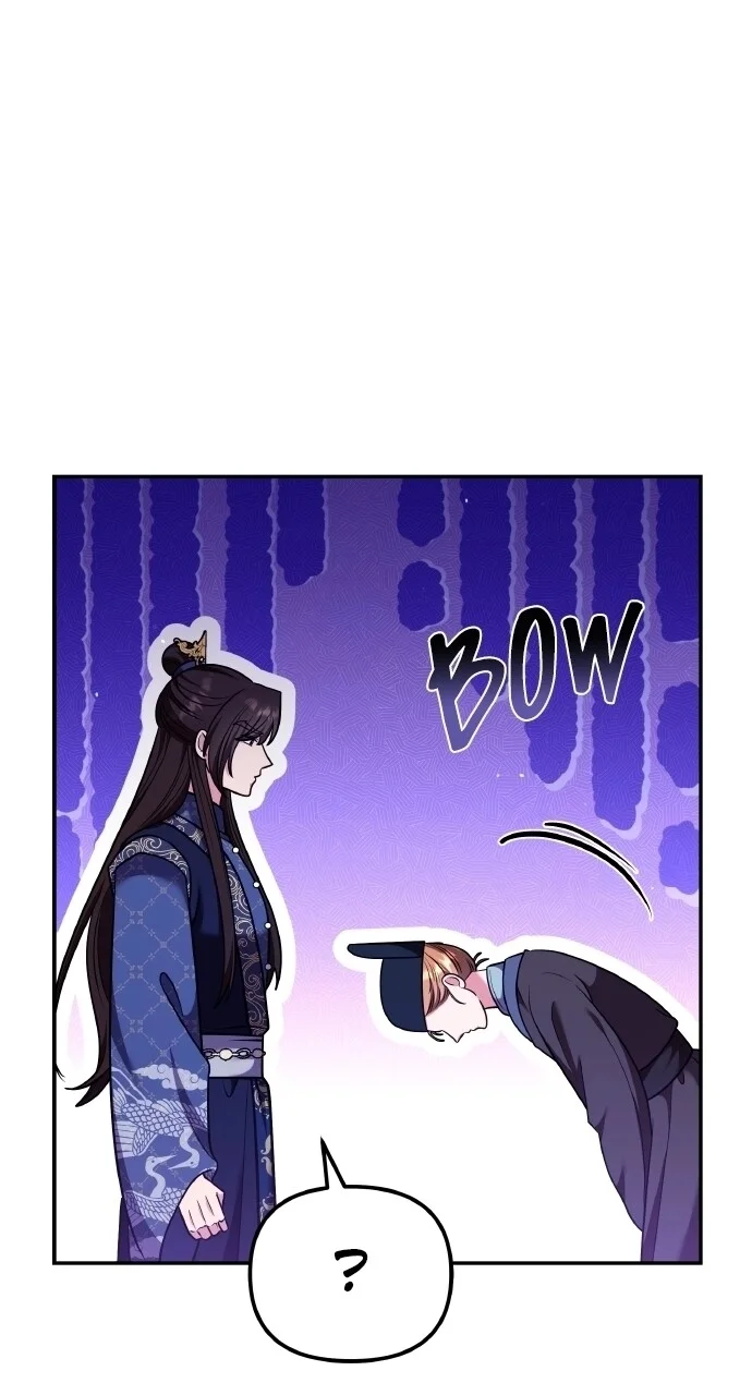 Chapter 124 — Ch.124 — Page 79