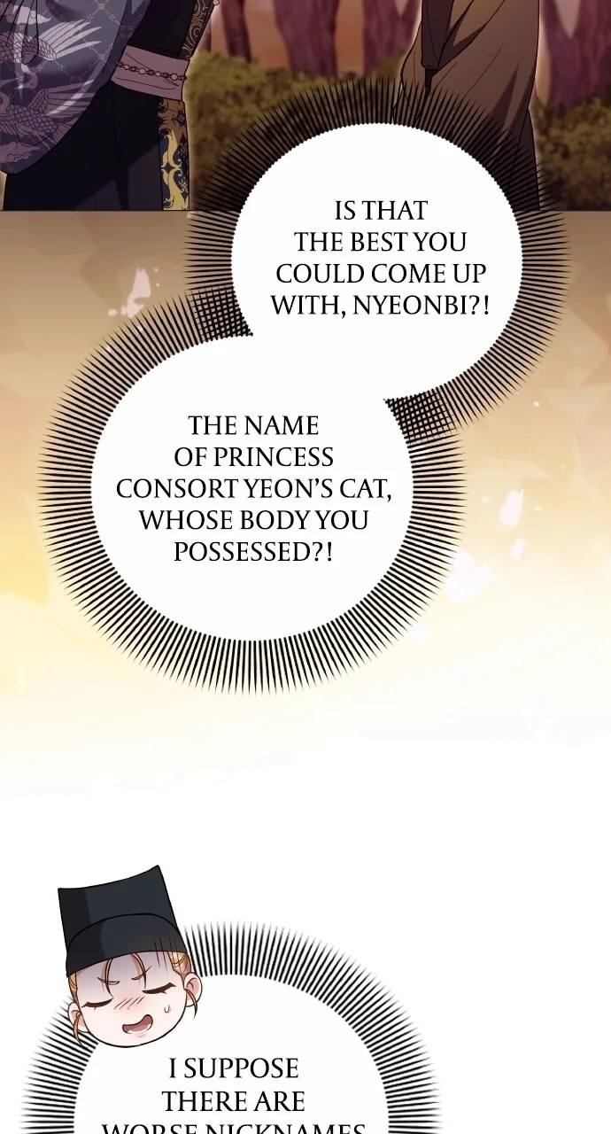 Chapter 125 — Ch.125 — Page 5