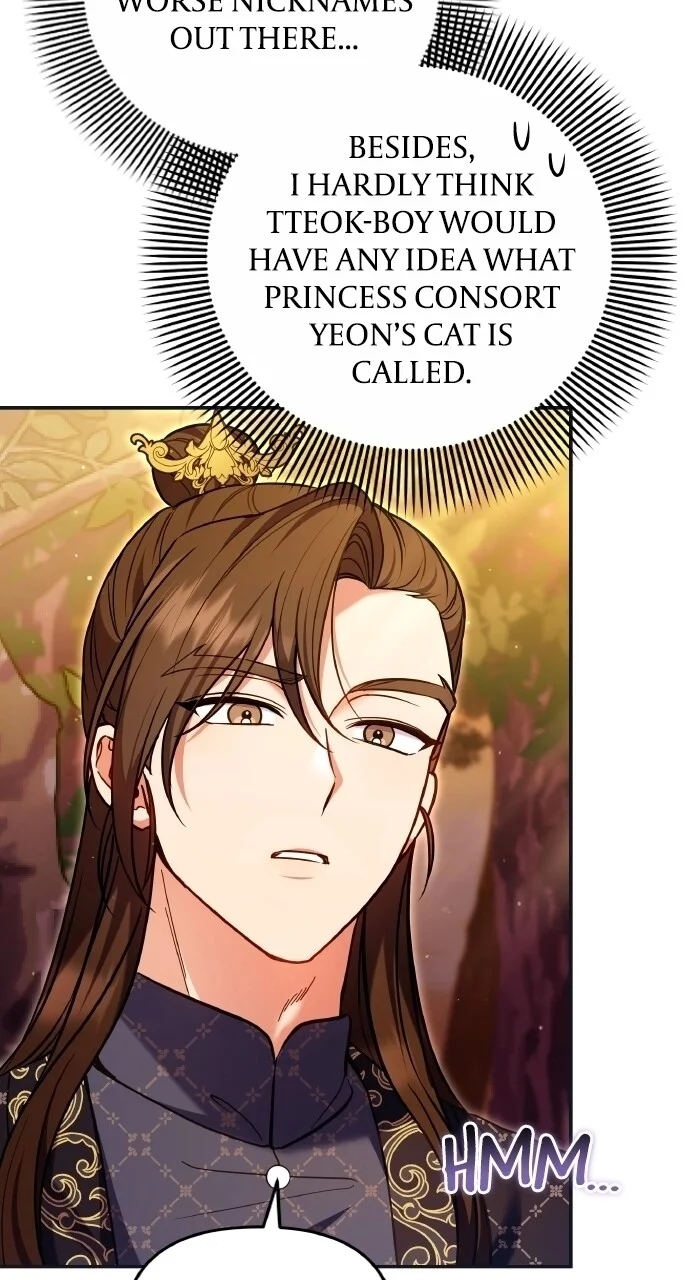 Chapter 125 — Ch.125 — Page 6