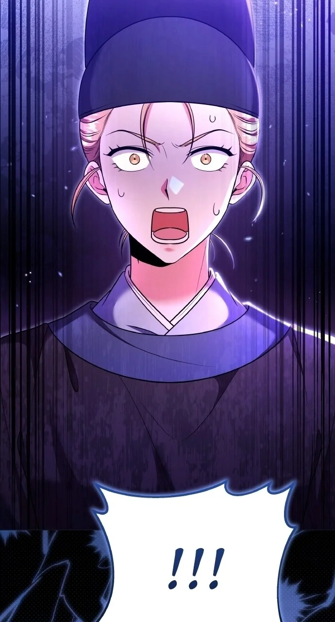 Chapter 125 — Ch.125 — Page 73