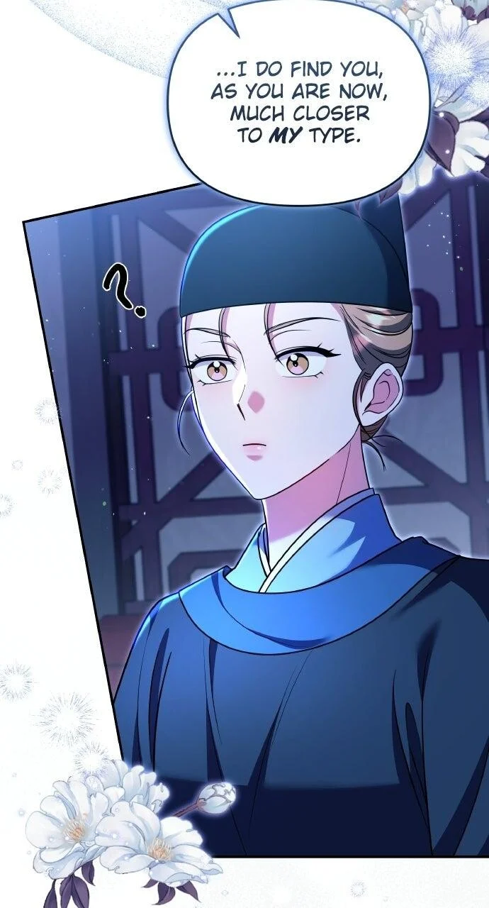 Chapter 126 — Ch.126 — Page 15