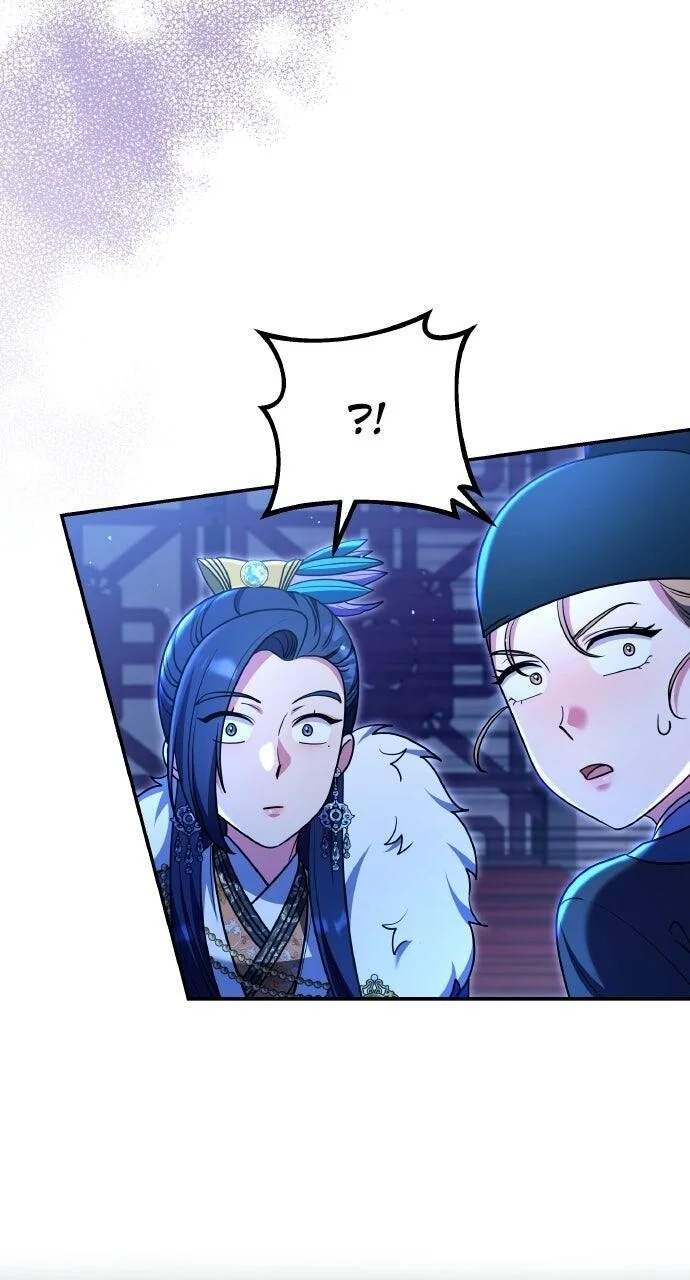 Chapter 126 — Ch.126 — Page 17