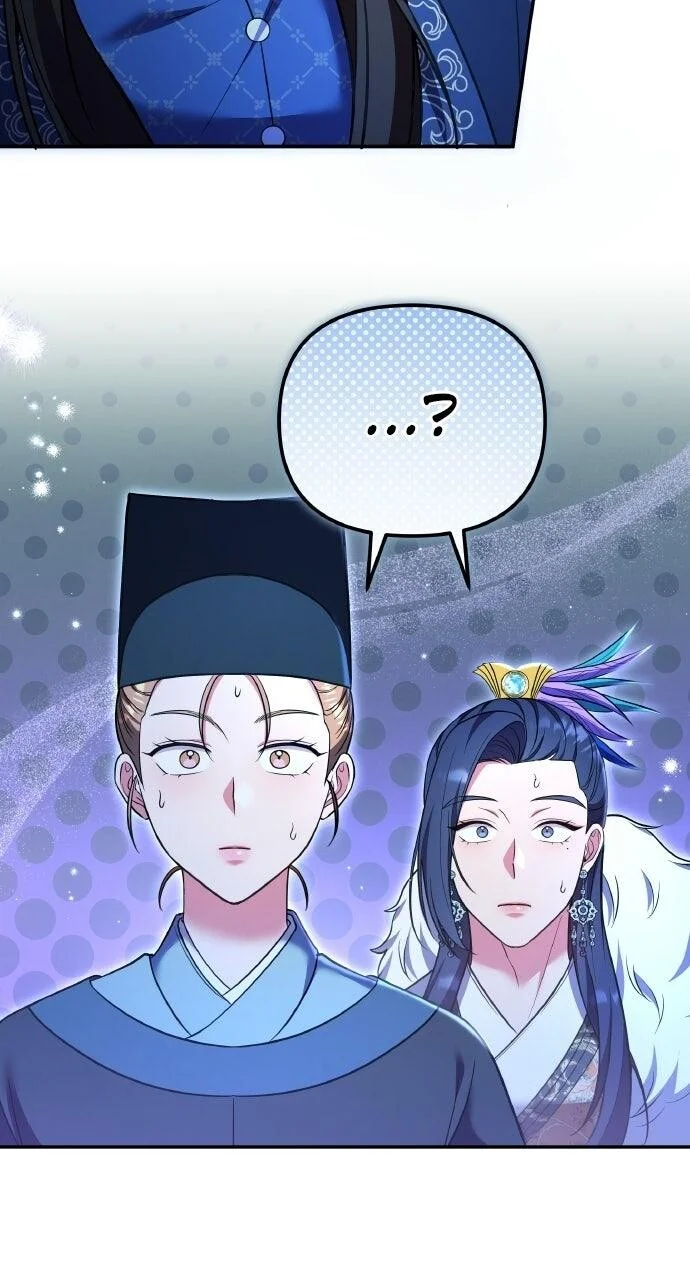 Chapter 126 — Ch.126 — Page 49