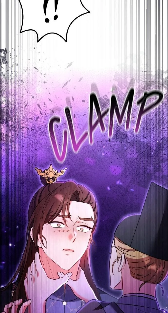 Chapter 126 — Ch.126 — Page 82