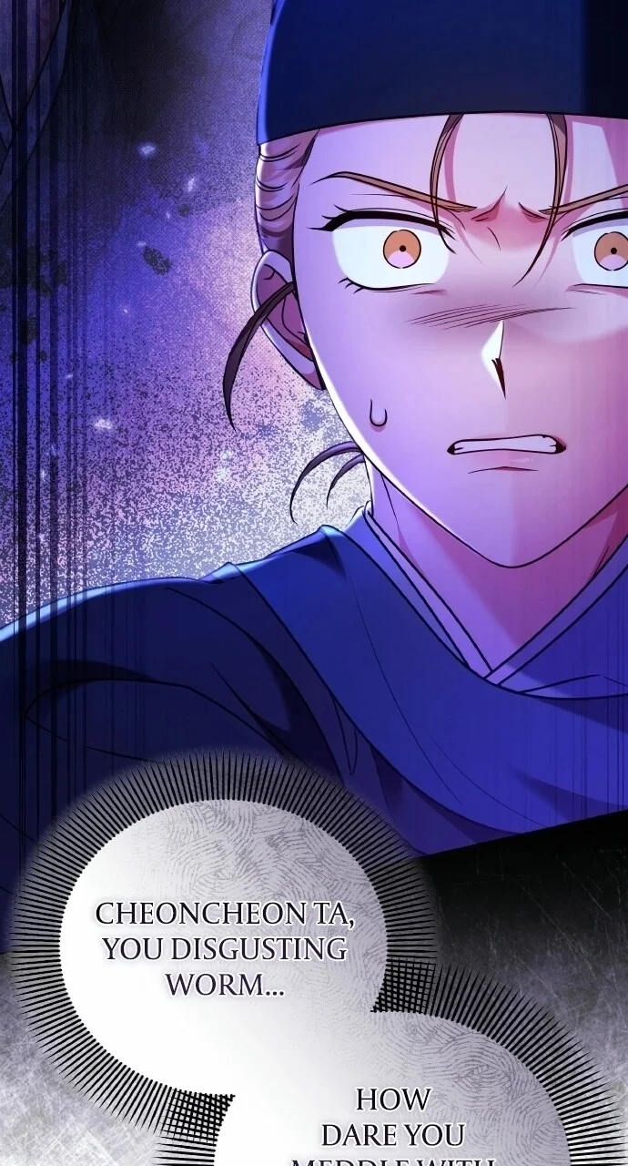 Chapter 127 — Ch.127 — Page 6