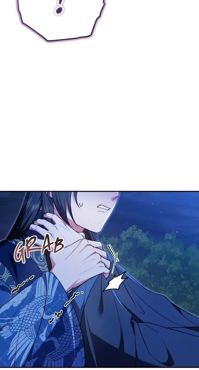 Chapter 127 — Ch.127 — Page 10