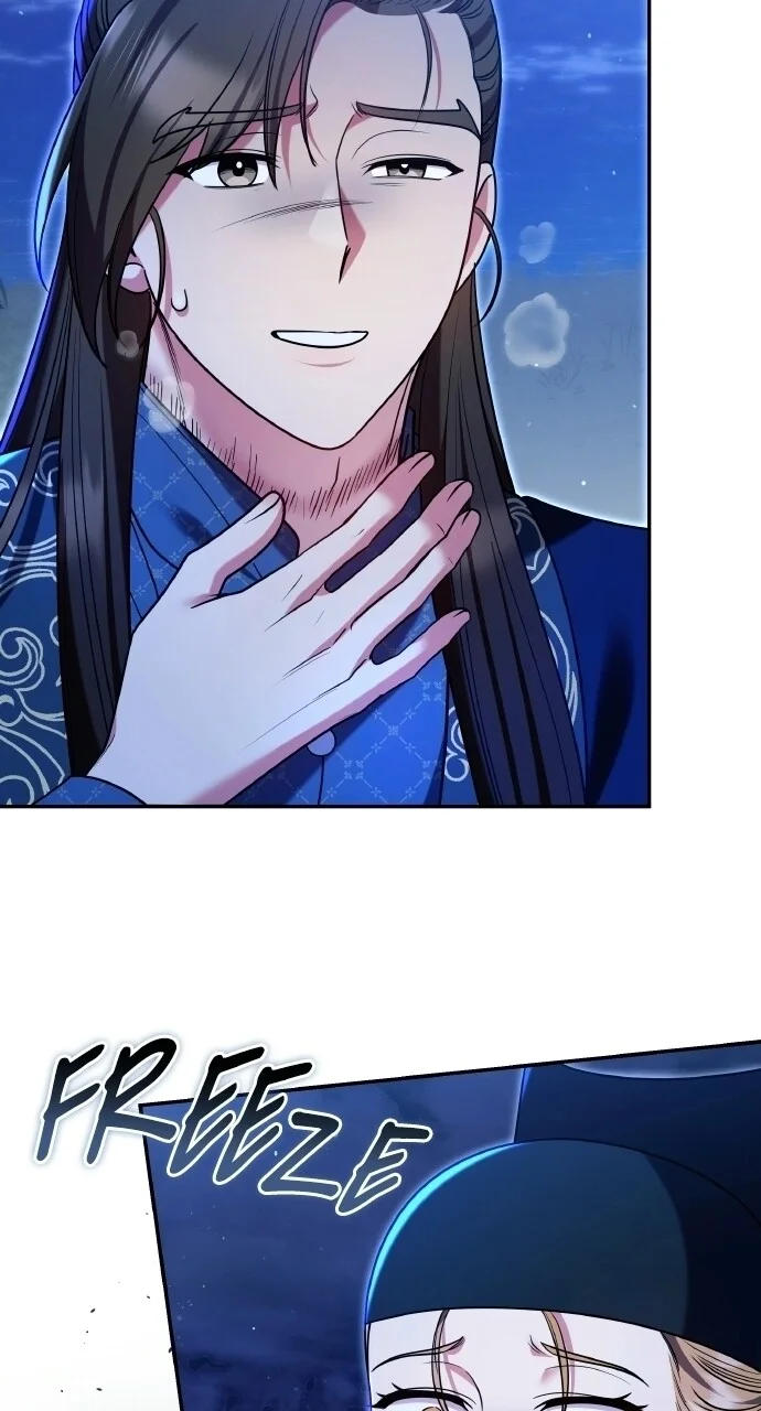 Chapter 127 — Ch.127 — Page 28