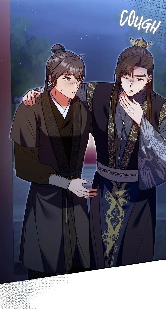 Chapter 127 — Ch.127 — Page 41