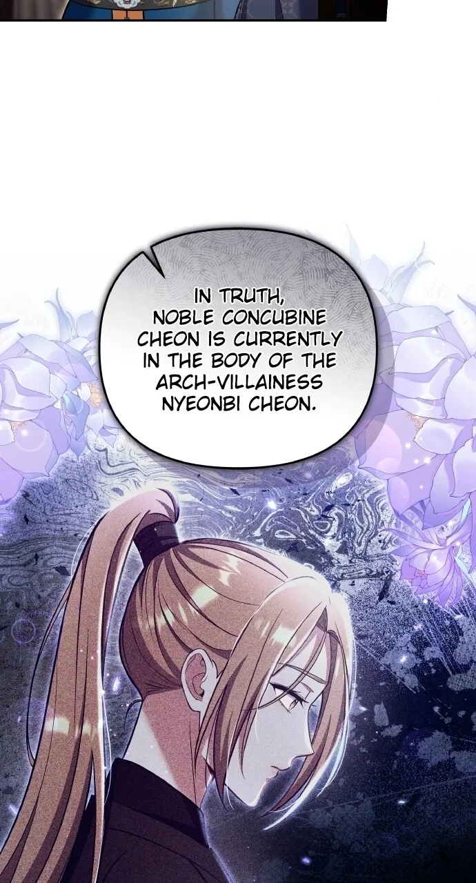 Chapter 127 — Ch.127 — Page 66