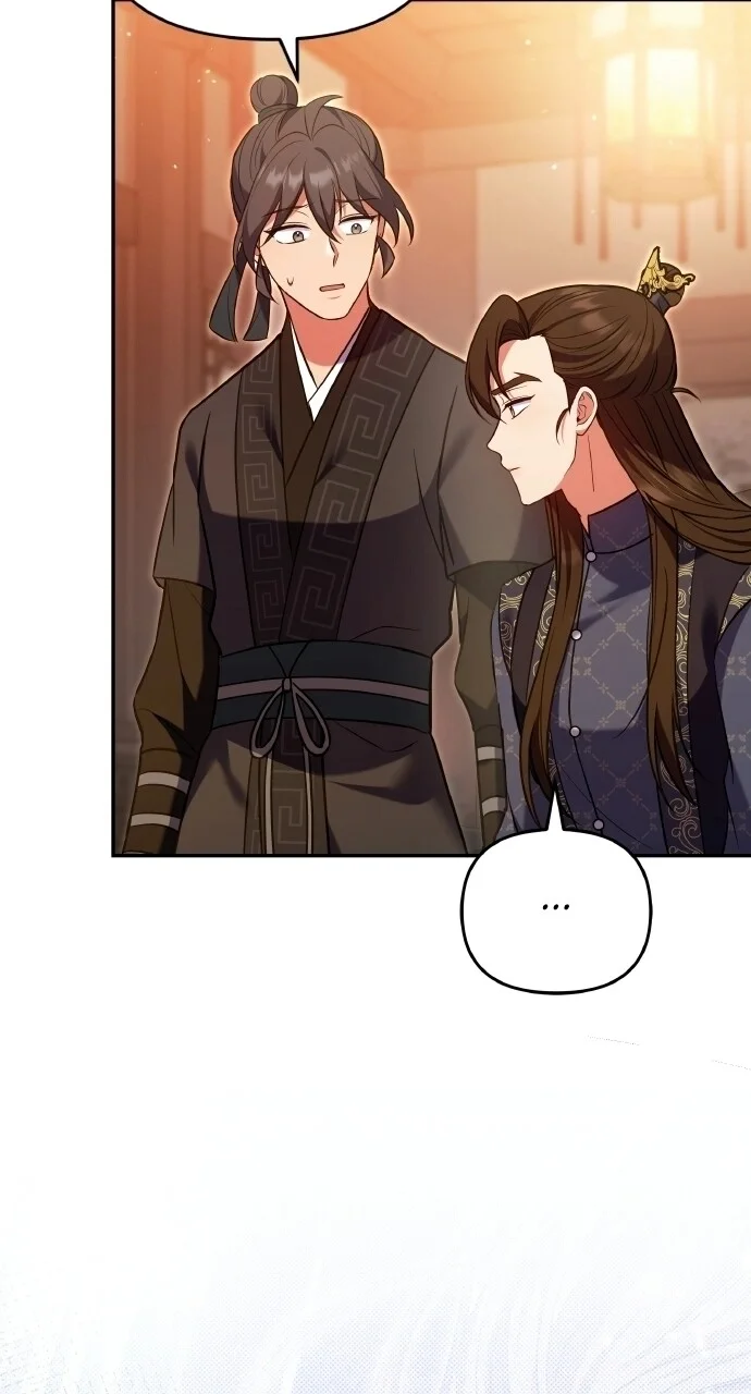 Chapter 127 — Ch.127 — Page 71