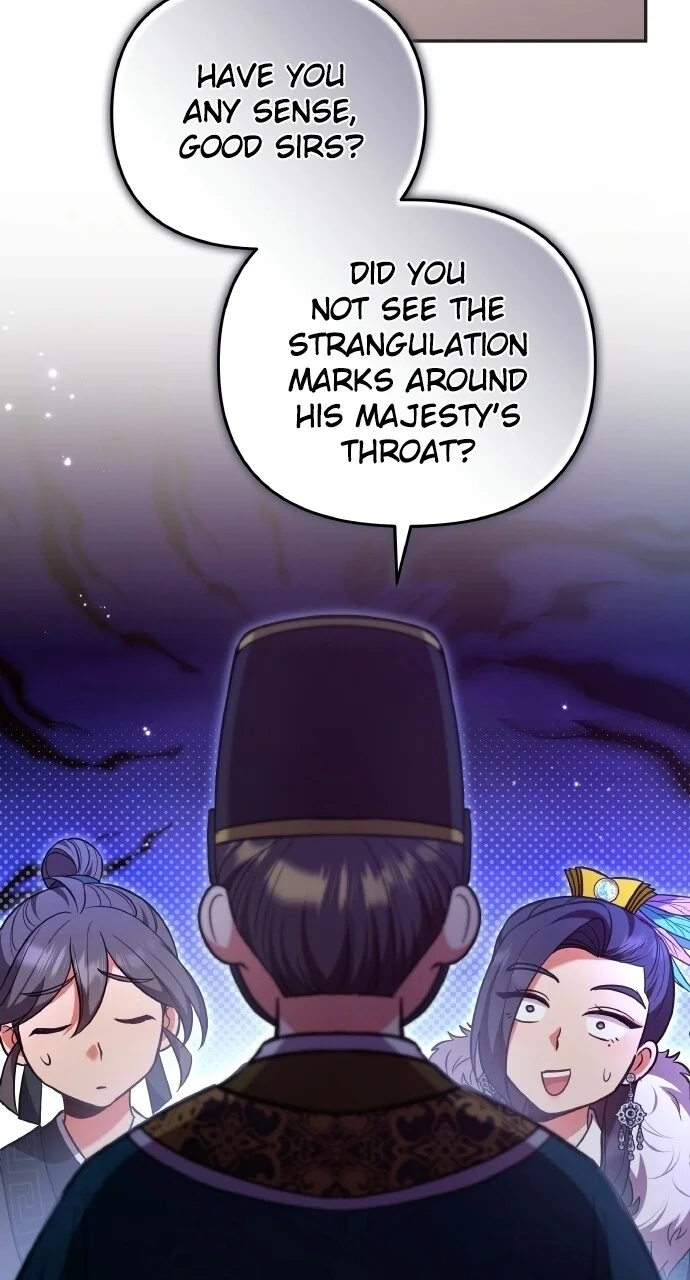 Chapter 128 — Ch.128 — Page 23