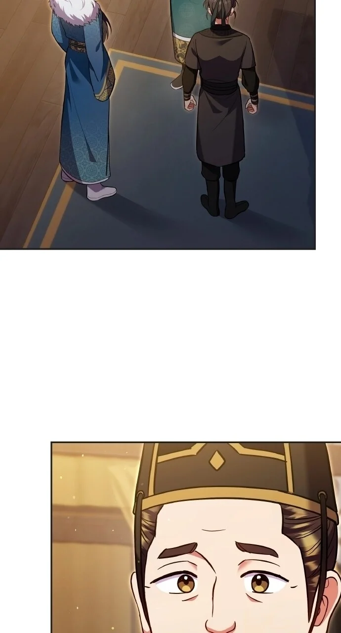 Chapter 128 — Ch.128 — Page 27