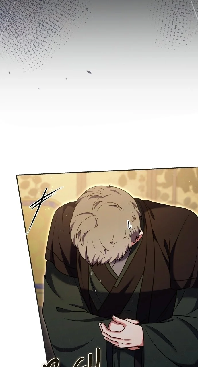 Chapter 128 — Ch.128 — Page 69