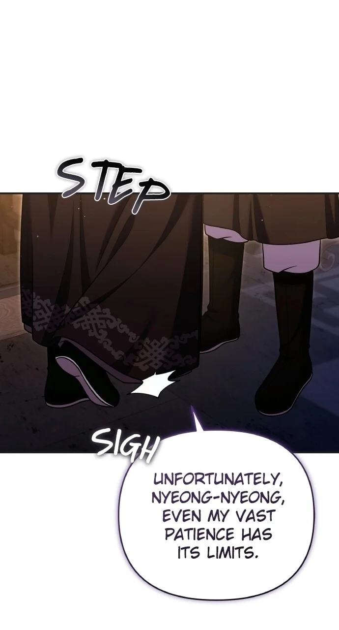 Chapter 128 — Ch.128 — Page 73