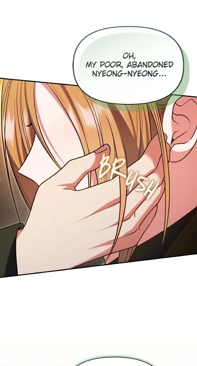 Chapter 129 — Ch.129 — Page 20