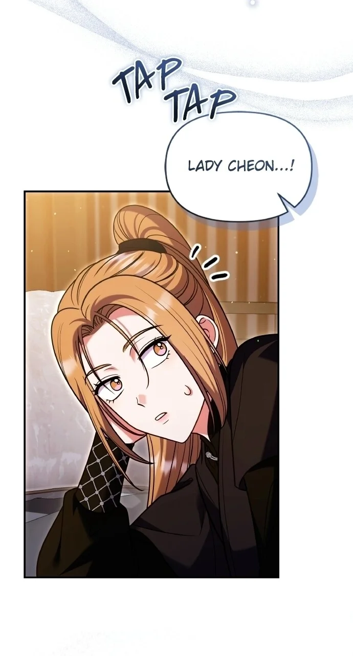 Chapter 129 — Ch.129 — Page 32