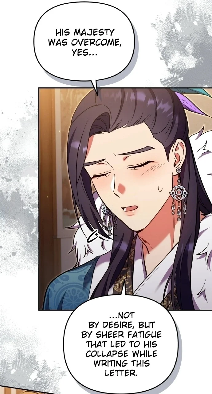 Chapter 129 — Ch.129 — Page 46