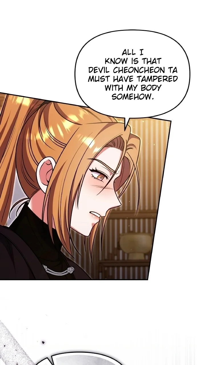 Chapter 129 — Ch.129 — Page 50