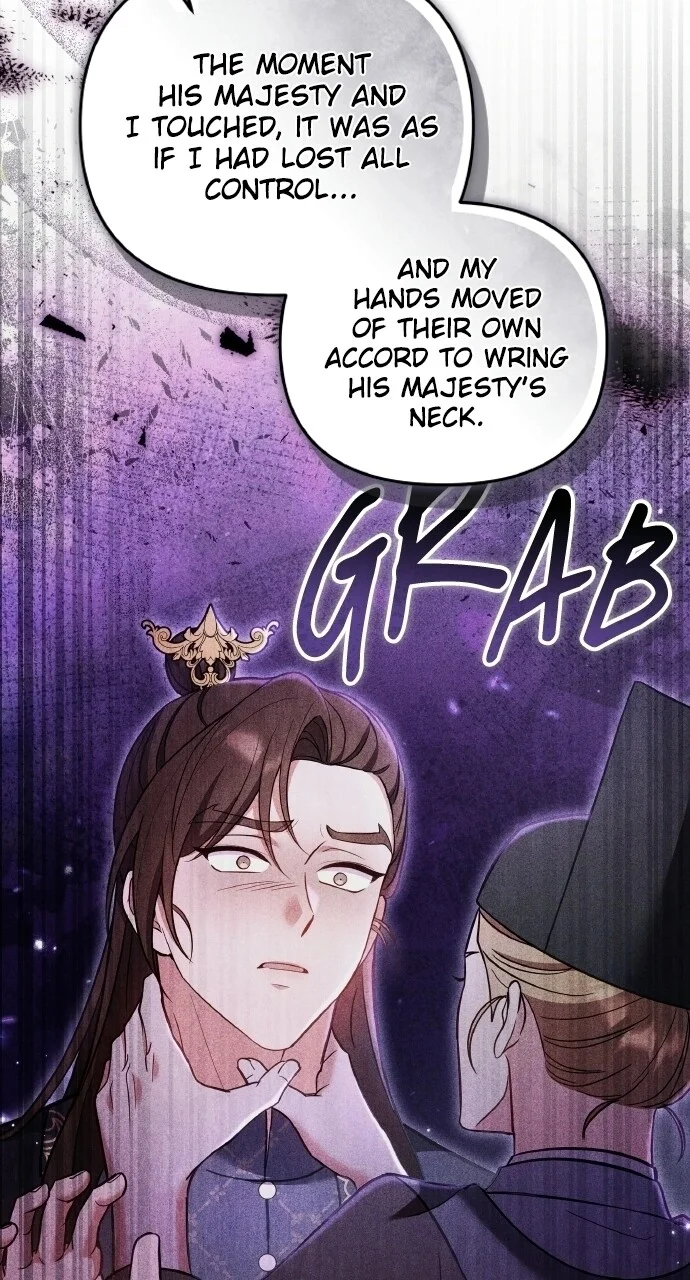 Chapter 129 — Ch.129 — Page 51
