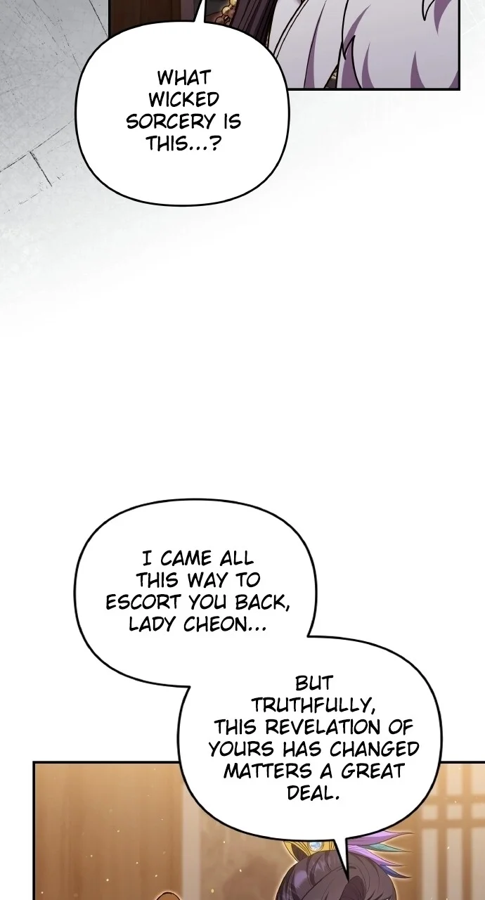 Chapter 129 — Ch.129 — Page 53