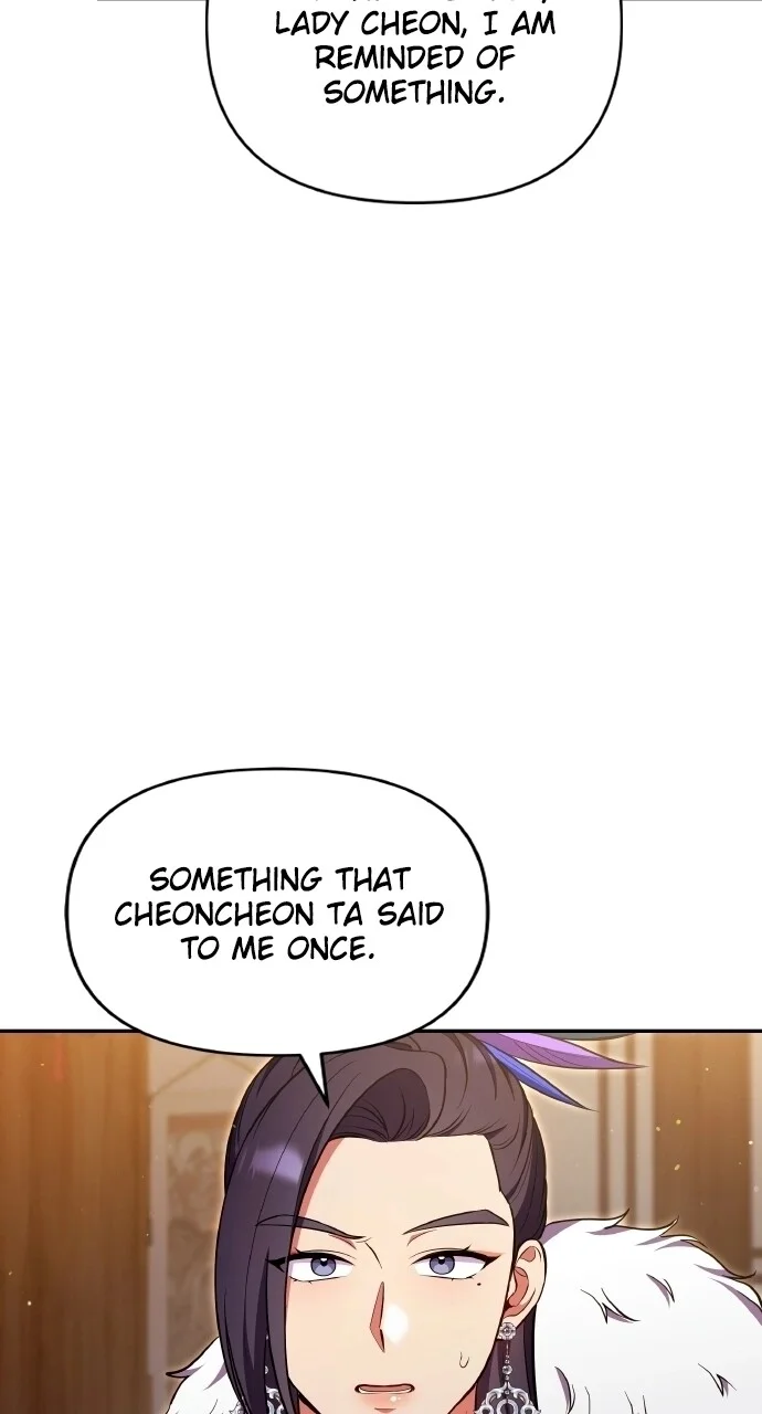 Chapter 129 — Ch.129 — Page 71