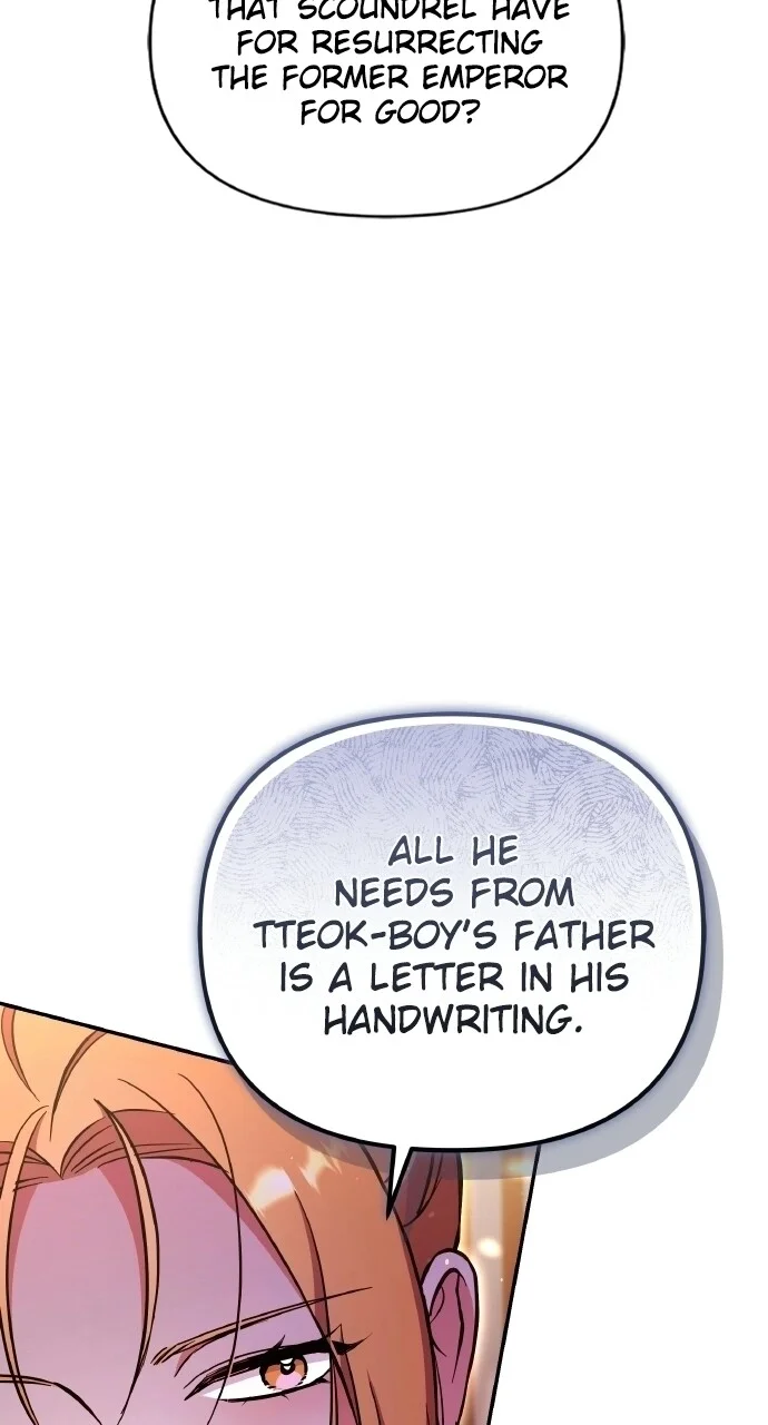 Chapter 130 — Ch.130 — Page 6