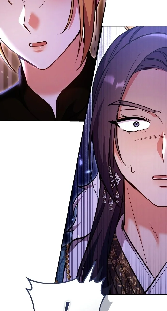 Chapter 130 — Ch.130 — Page 7