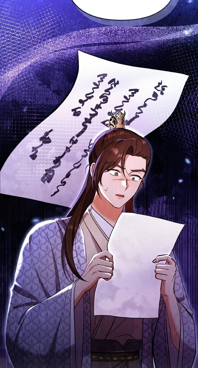 Chapter 130 — Ch.130 — Page 9