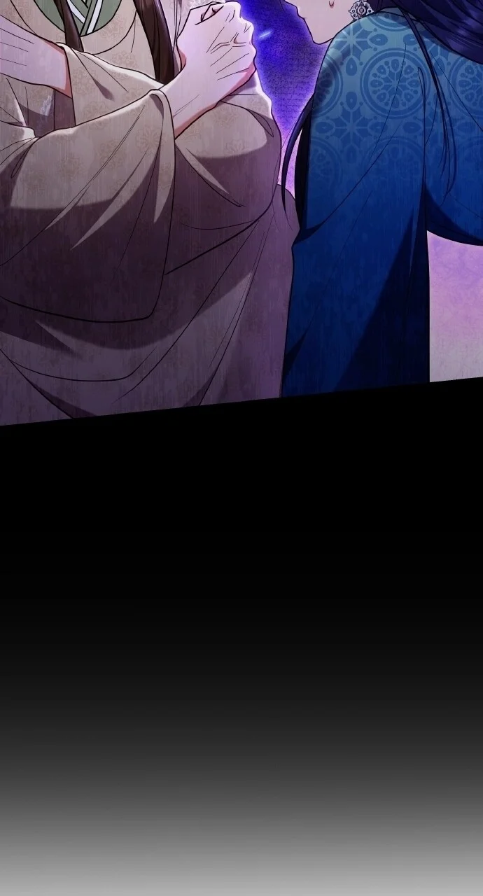 Chapter 130 — Ch.130 — Page 58