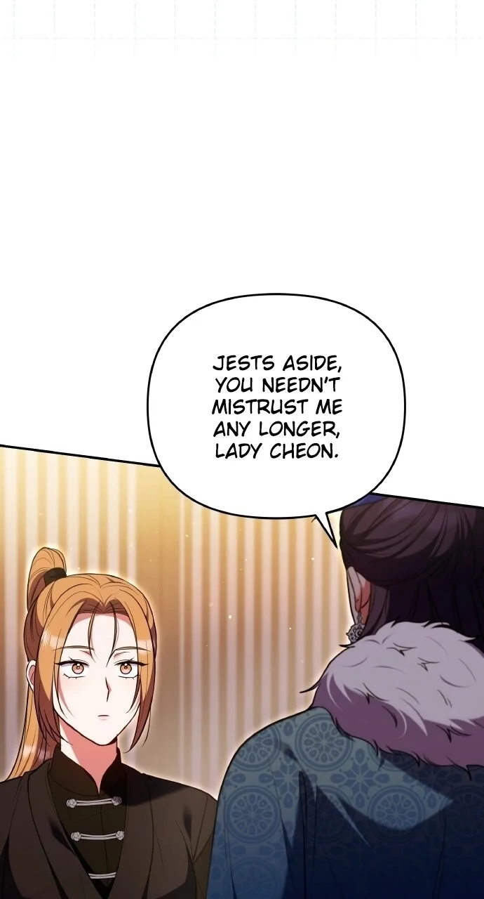 Chapter 130 — Ch.130 — Page 73